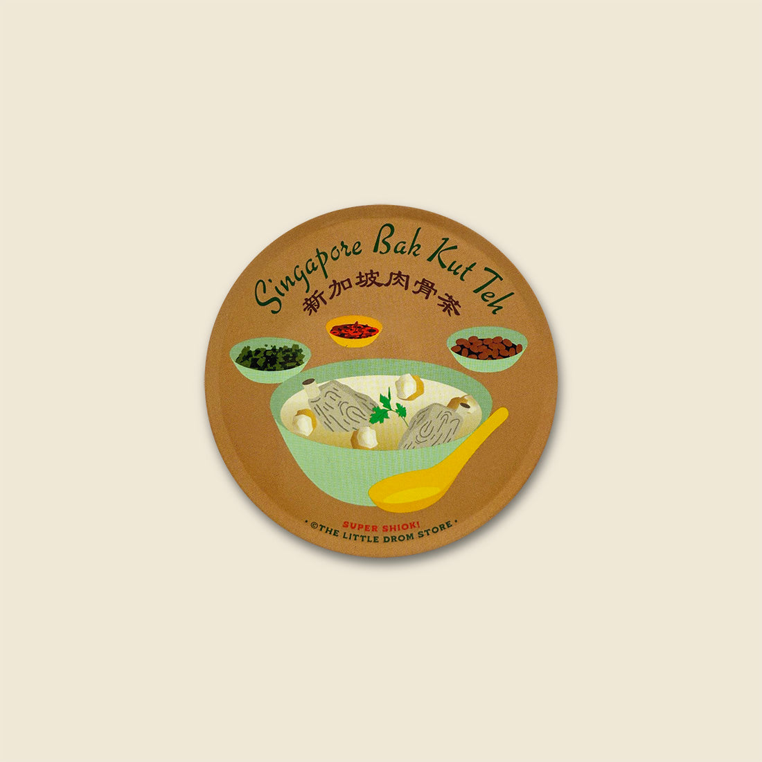 Makan Coaster – Bak Kut Teh