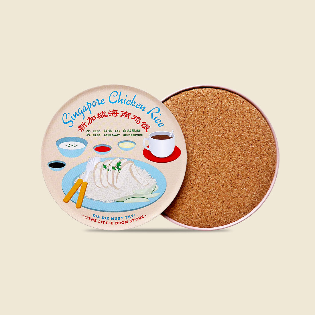 Makan Coaster – Chicken Rice