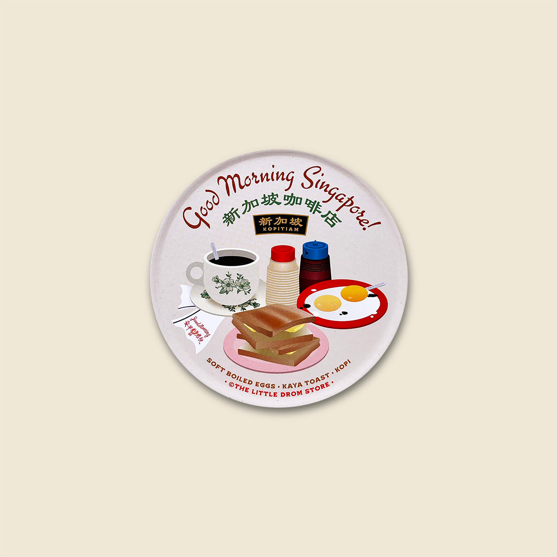 Makan Coaster – Kaya Toast & Eggs