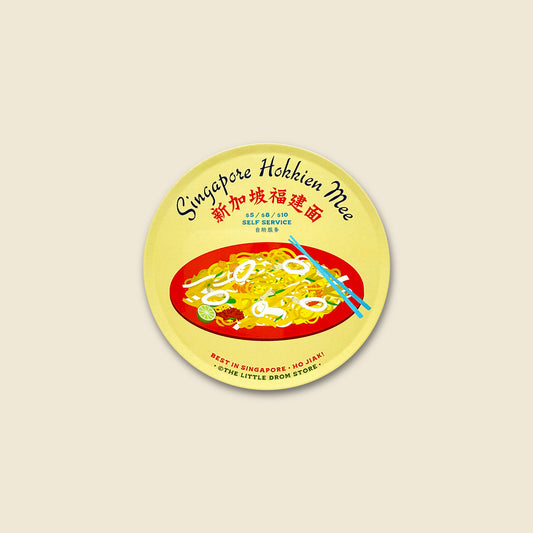 Makan Coaster – Hokkien Mee