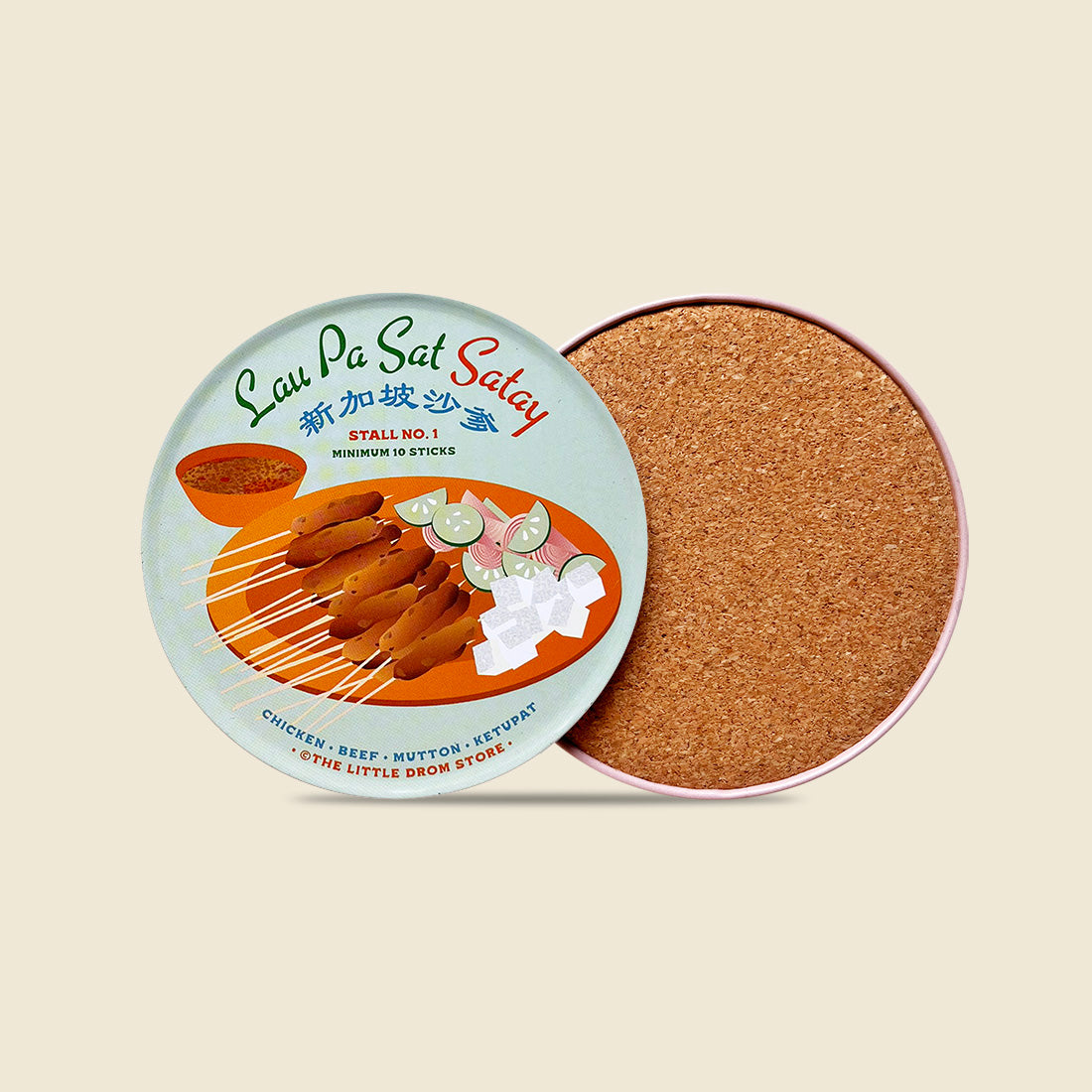 Makan Coaster – Satay