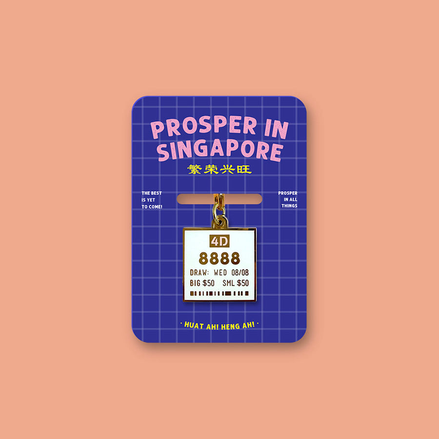 Makan Keychain – 4D Ticket