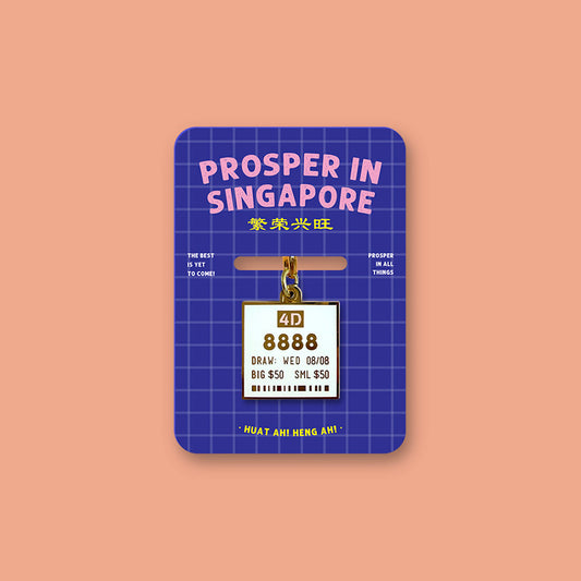 Makan Keychain – 4D Ticket