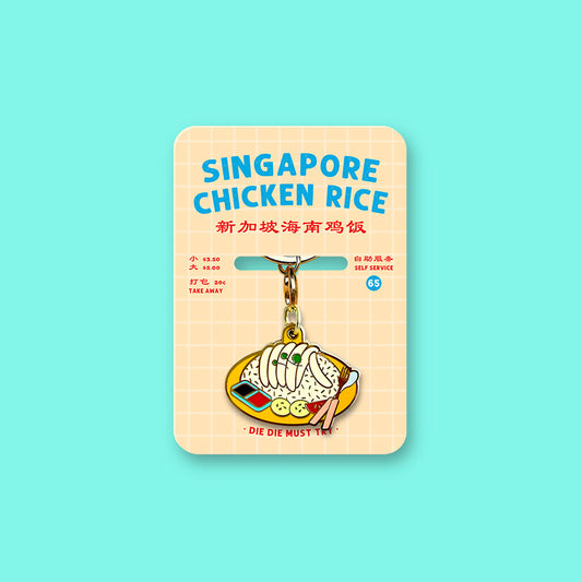 Makan Keychain – Chicken Rice