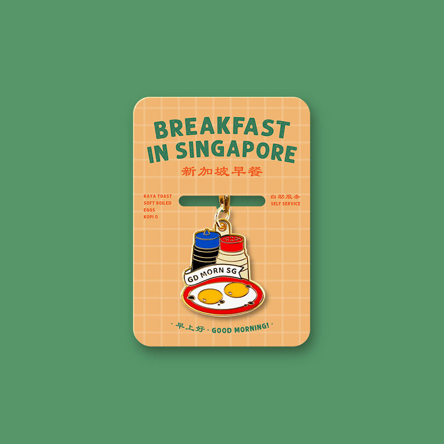 Makan Keychain – Good Morning SG Eggs