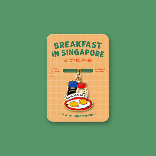 Makan Keychain – Good Morning SG Eggs