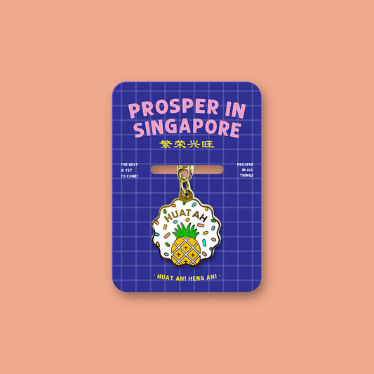 Makan Keychain – Huat Ah