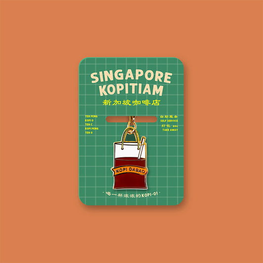 Makan Keychain – Kopi Dabao