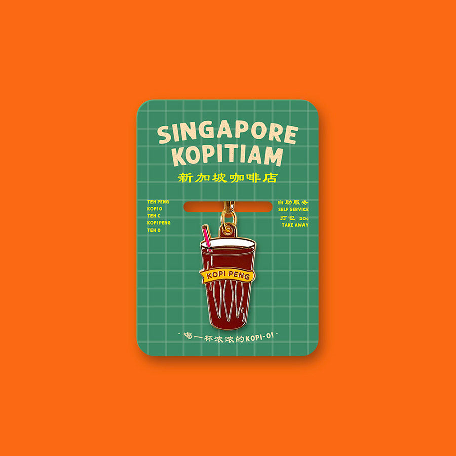 Makan Keychain – Kopi Peng