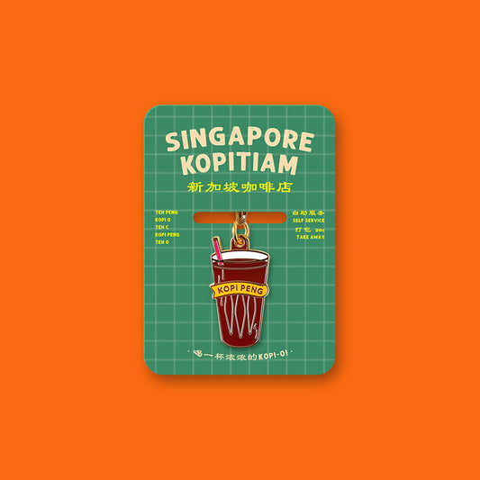 Makan Keychain – Kopi Peng