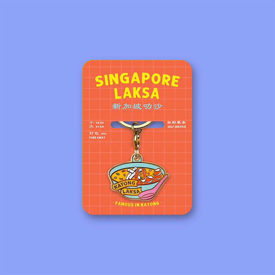 Makan Keychain – Laksa