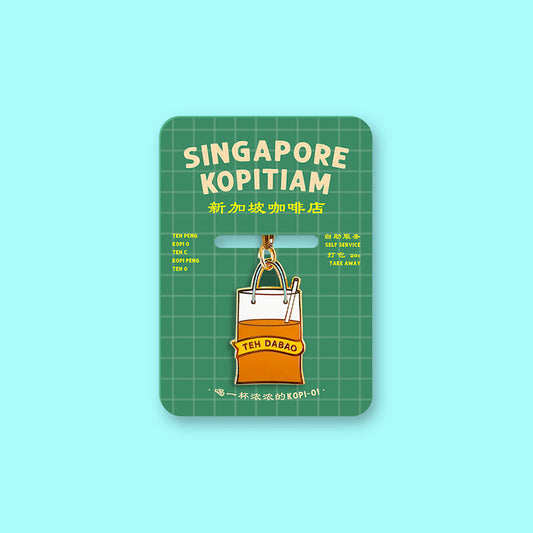 Makan Keychain – Teh Dabao