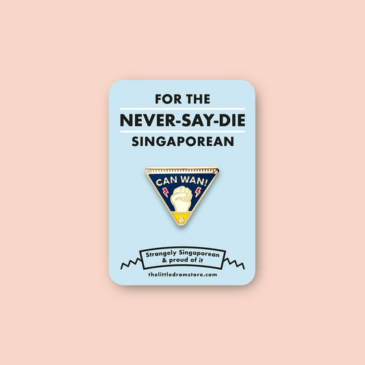 Strangely Singaporean Pin – Can Wan