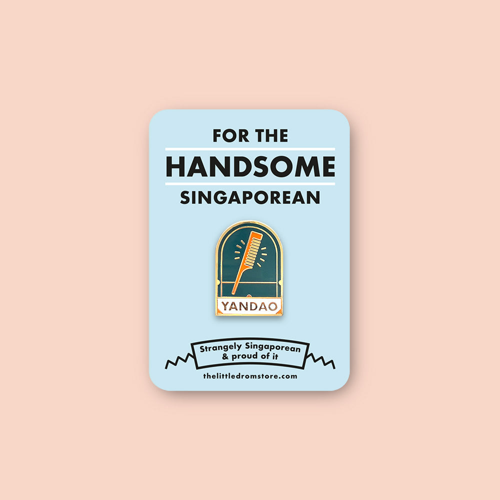 Strangely Singaporean Pin – Yandao