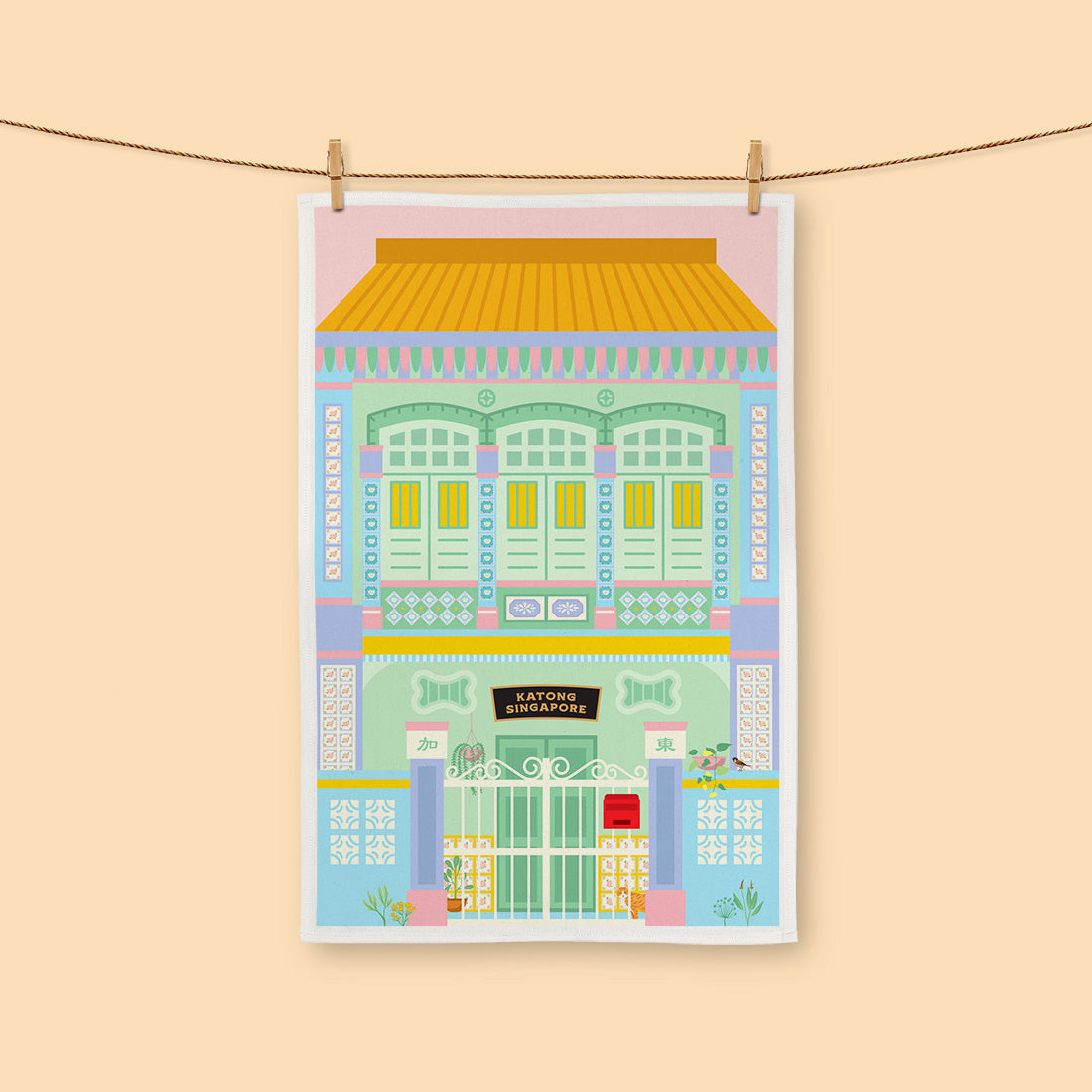 Tea Towel – Katong Shophouse Green
