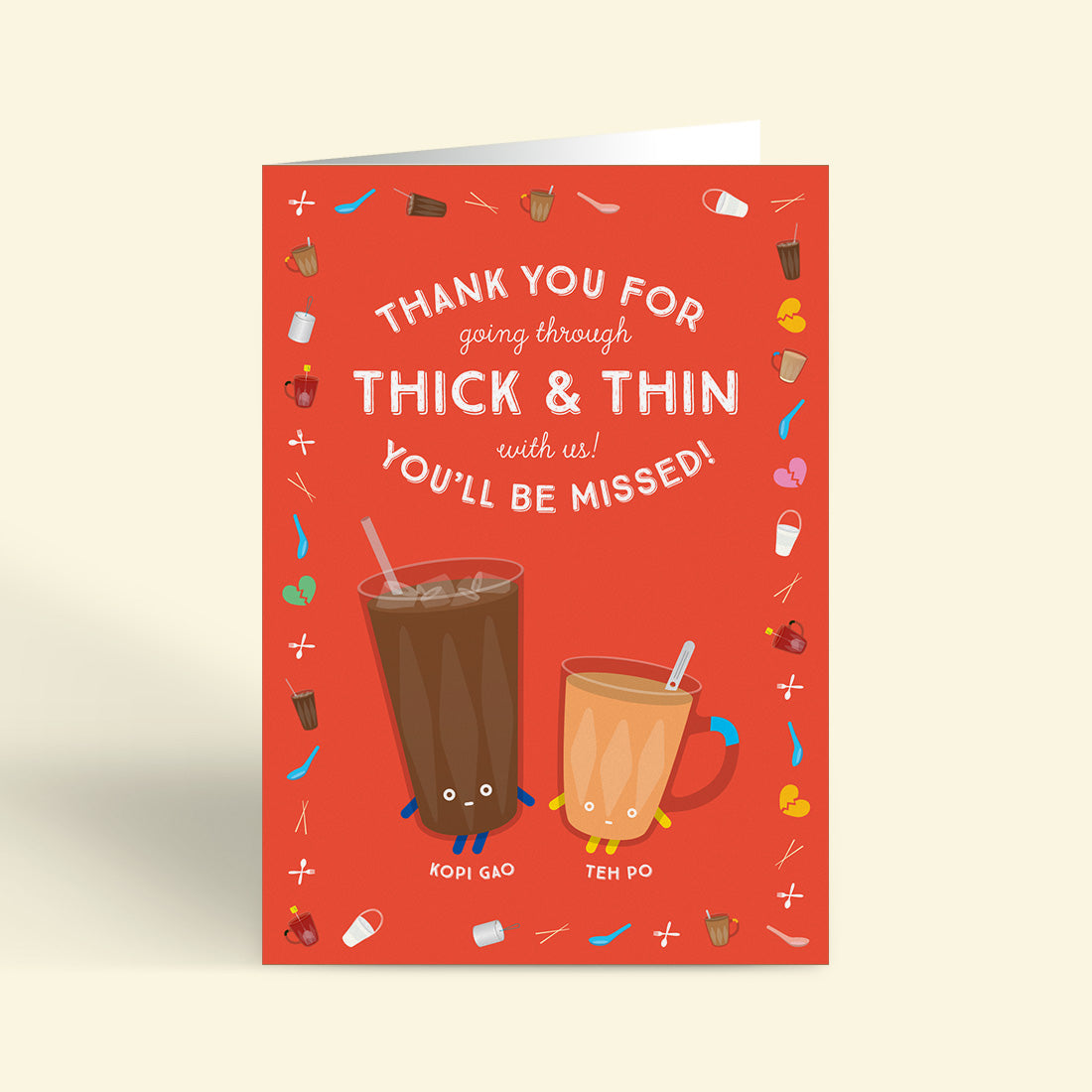 Farewell Card – Thick & Thin (LARGE A4 SIZE)