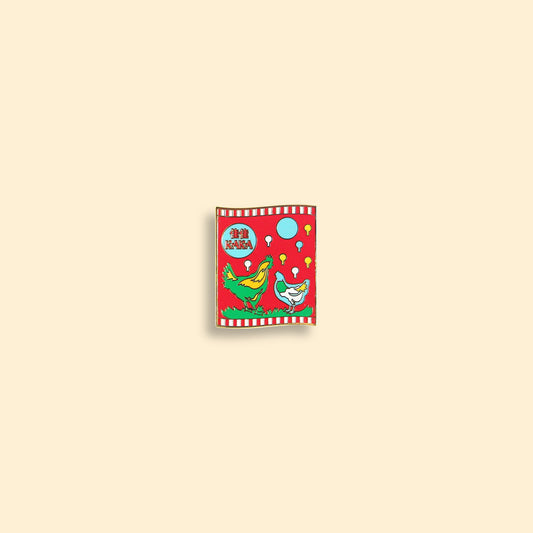 Snacks Pin – Kaka