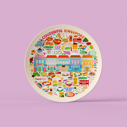 10 Inch Plate – Colourful Singapore