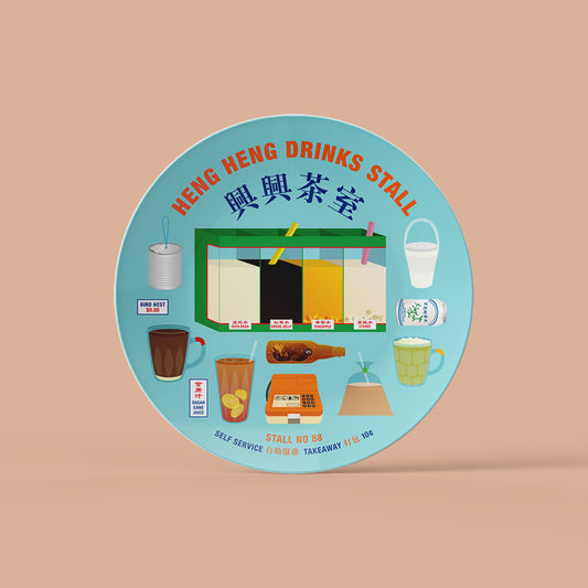 8" Plate – Heng Heng Drinks Stall