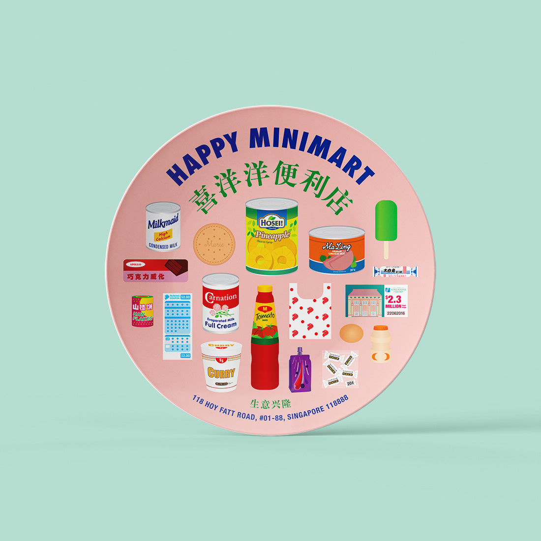 8" Plate – Happy Minimart