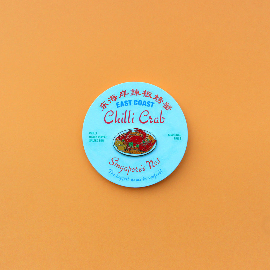 Makan Pin – Chilli Crab