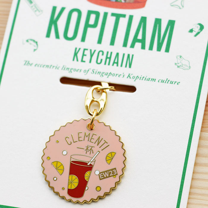 Kopitiam Keychain – Clementi