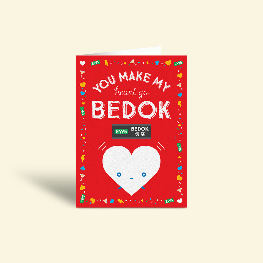 Love Card – Bedok Bedok