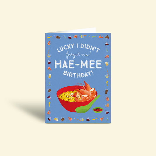 Birthday Card – Prawn Mee