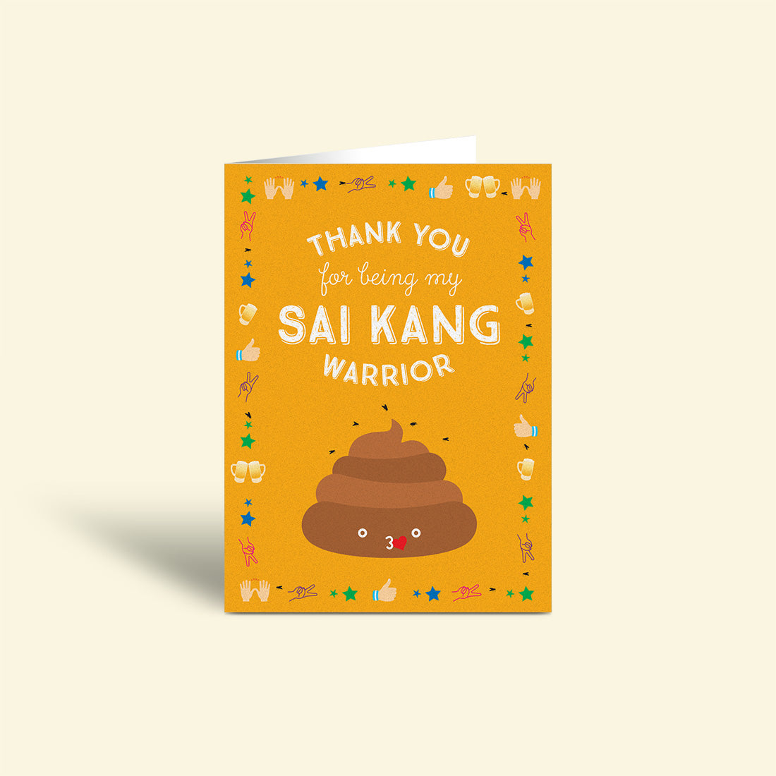 Thank You Card – Saikang Warrior