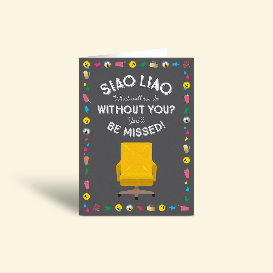 Farewell Card – Siao Liao (SMALL SIZE)