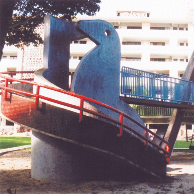 Playground Pin – Dove