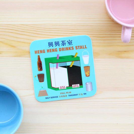 Makan Coaster – Heng Heng Drinks Stall