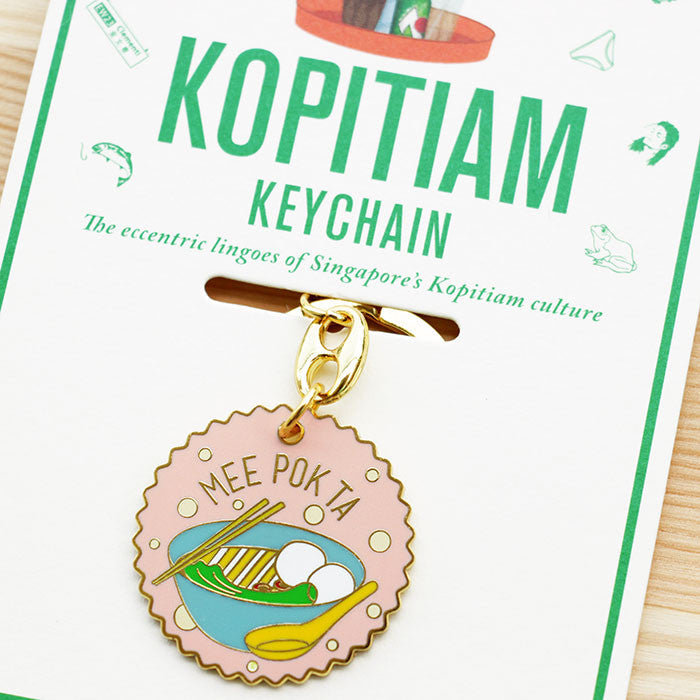 Kopitiam Keychain – Fishball Noodles