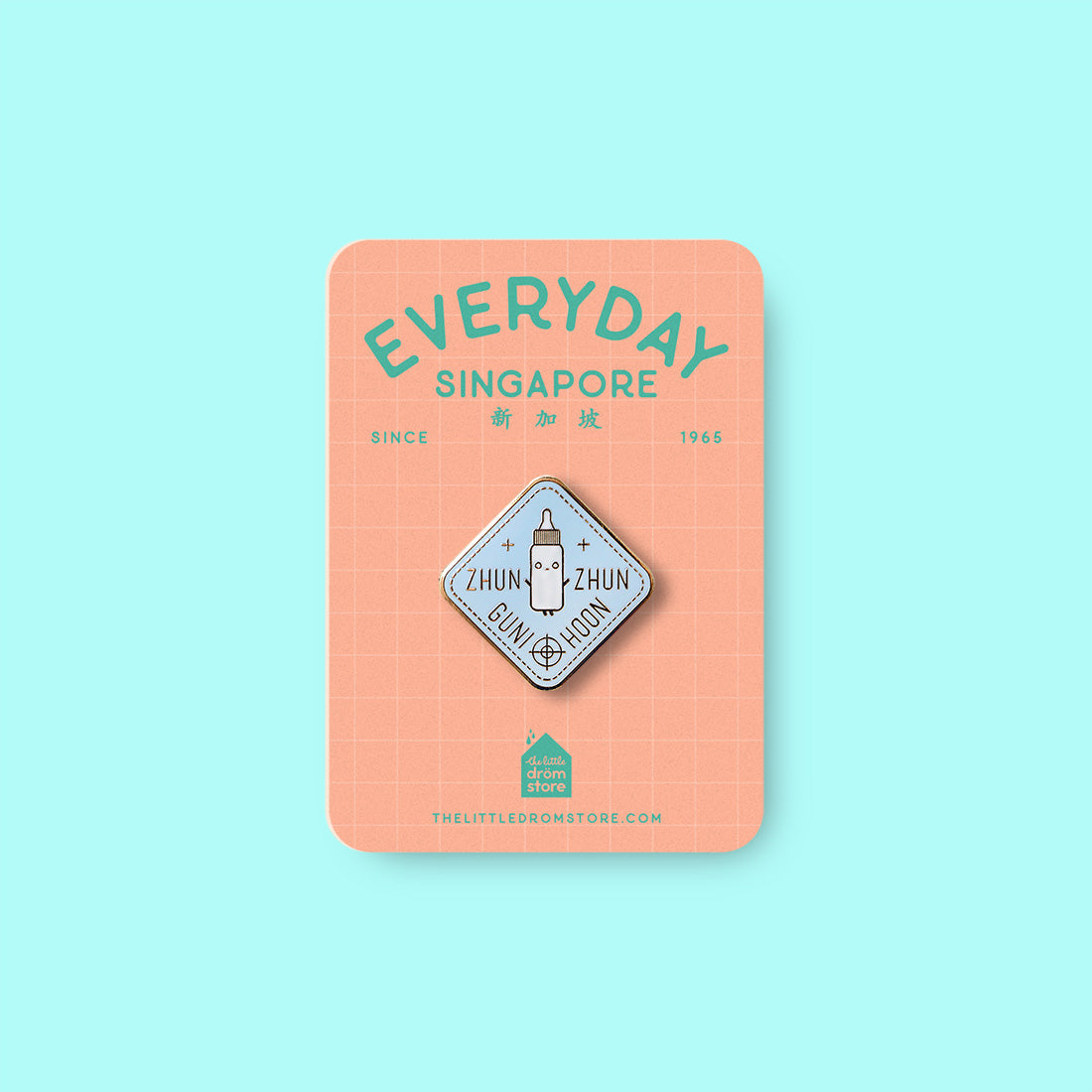 Strangely Singaporean Pin – Zhun Zhun Guni Hoon