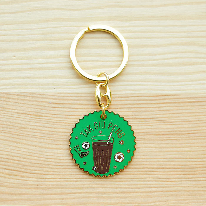 Kopitiam Keychain – Iced Milo