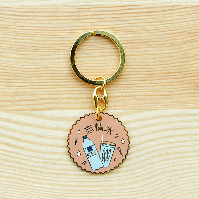 Kopitiam Keychain – Mineral Water