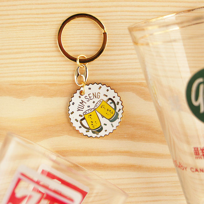 Kopitiam Keychain – Yum Seng