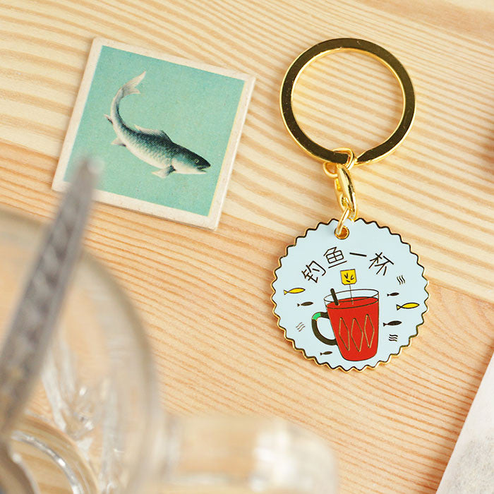 Kopitiam Keychain – Chinese Tea