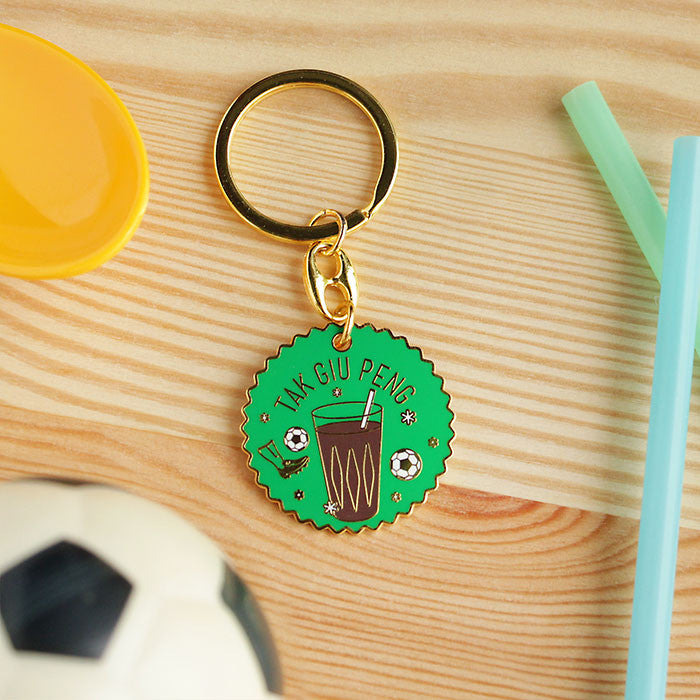 Kopitiam Keychain – Iced Milo